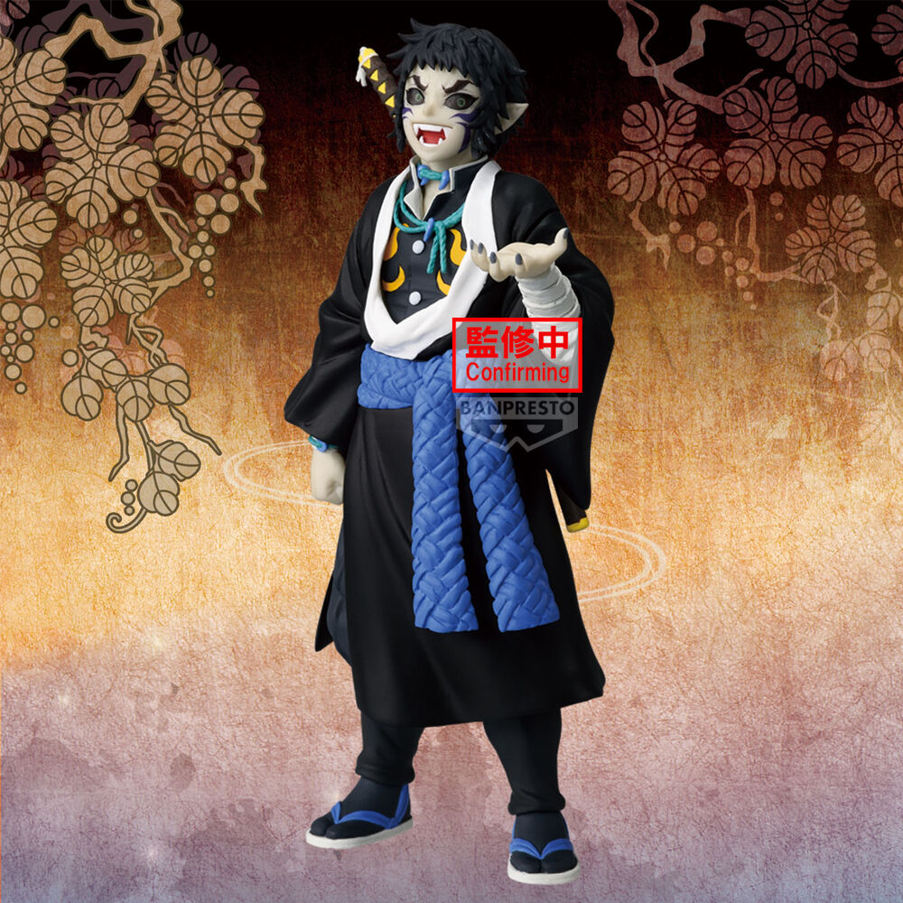 Demon Slayer Kimetsu no Yaiba Demon Series vol.15 Figur 15cm