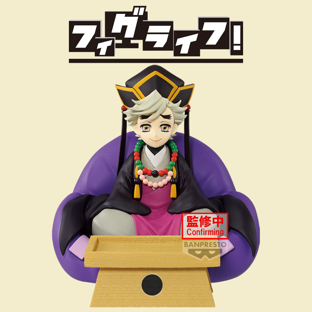 Demon Slayer: Kimetsu no Yaiba FL Doma Figur 24cm