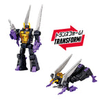 Transformers Dramatic Capture Series Decepticons Part 2 Figur