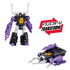 Transformers Dramatic Capture Series Decepticons Part 2 Figur