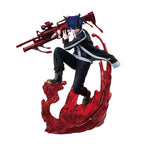 Tougen Anki Dark Demon of Paradise Shiki Ichinose Ichibansho Figur 16 cm
