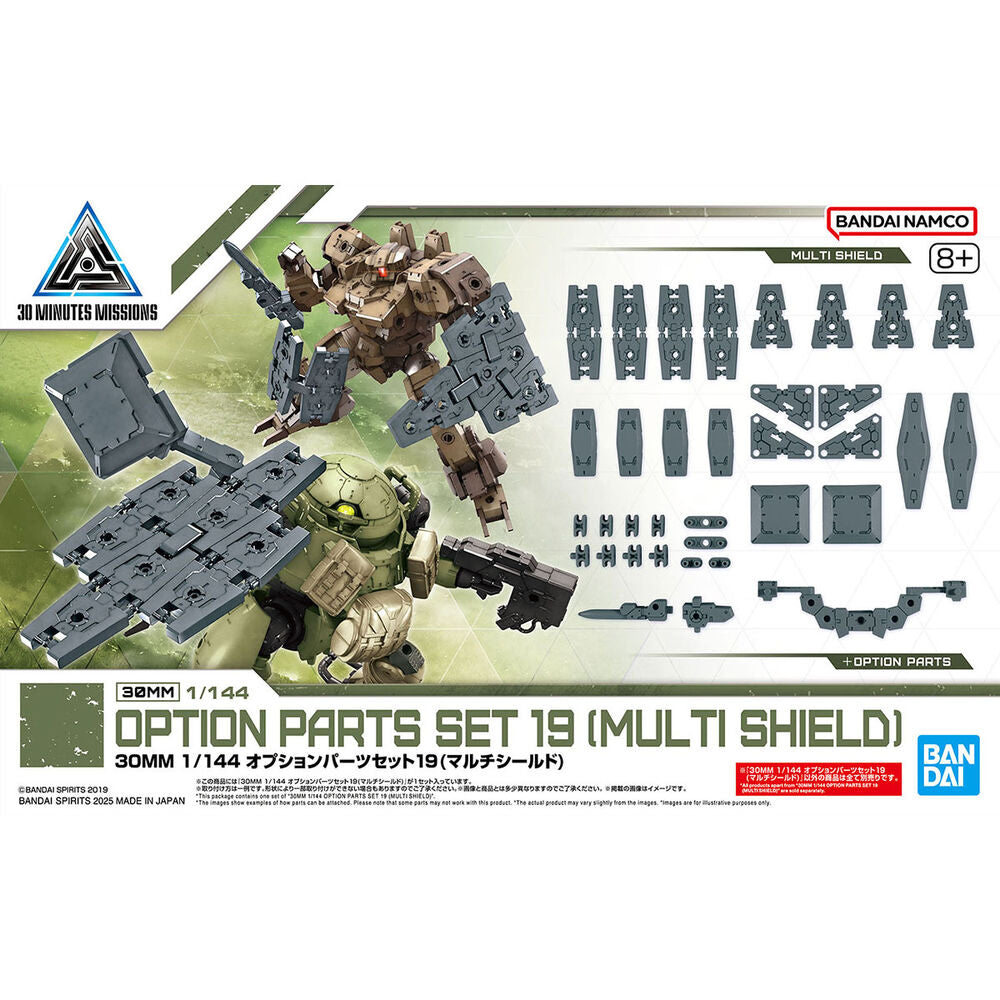 30MM Valfria Delar Set - 19 Multi Shield