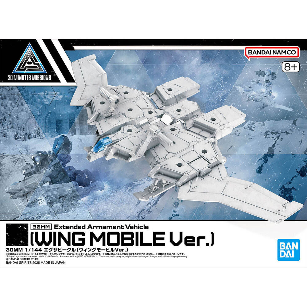 30MM Expansion Exa-Vehicle Wing Mobile Ver.
