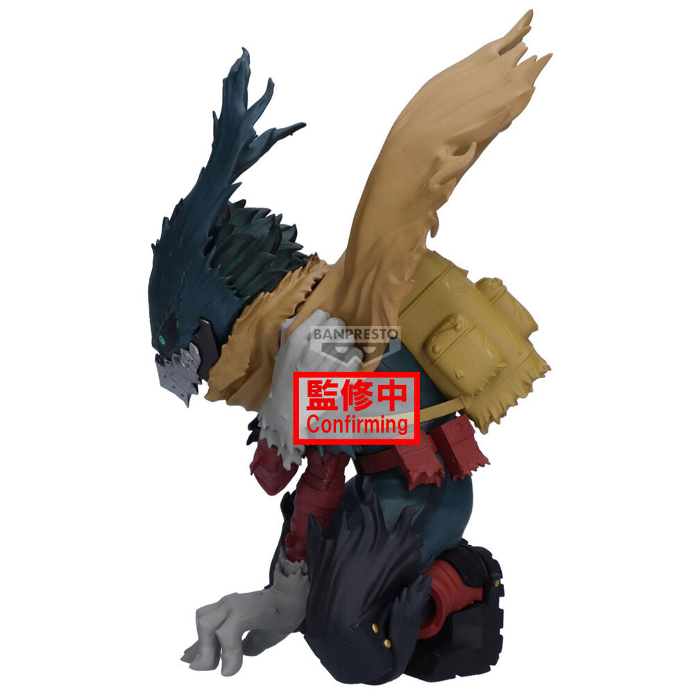 My Hero Academia Maximatic Izuku Midoriya Figur 15cm