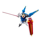 Gundam G-Frame FA Dragoon Strike Figur 13cm