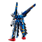 Gundam G-Frame FA Dragoon Strike Figur 13cm