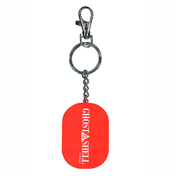 Ghost in the Shell Armed Motoko Metall Nyckelring