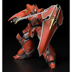 Panzer World Galient Iron Giant Plastmodell 15 cm