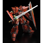 Panzer World Galient Iron Giant Plastmodell 15 cm