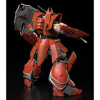 Panzer World Galient Iron Giant Plastmodell 15 cm