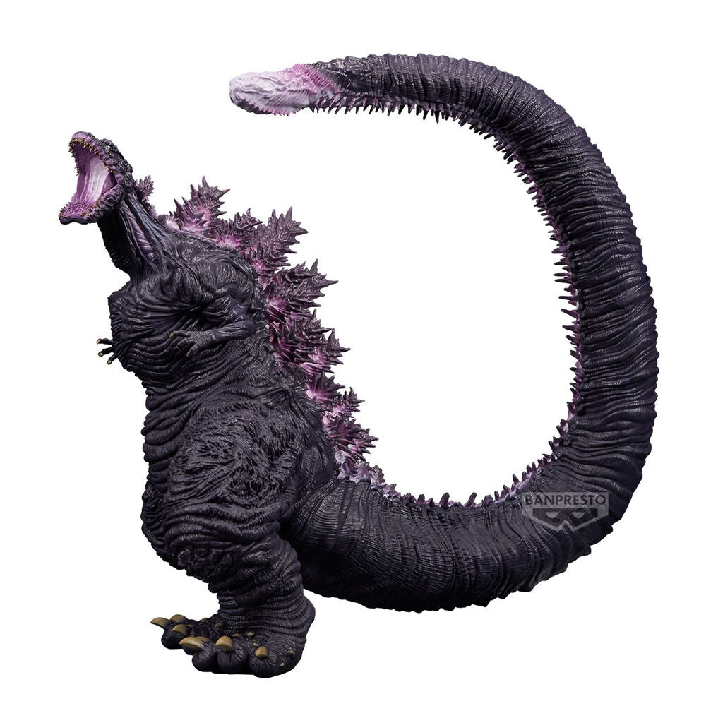 Godzilla Shin Godzilla Monster Roah Attack eXtra Large figur 26cm