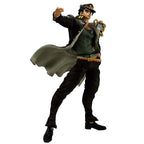 Jojo's Bizarre Adventure The Gathering of Stars Jotaro Kujo Ichibansho figur 27cm