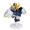 Mobile Suit Gundam Barbatos Iron-Blooded Orphans Gundam Ichibansho figur 18cm