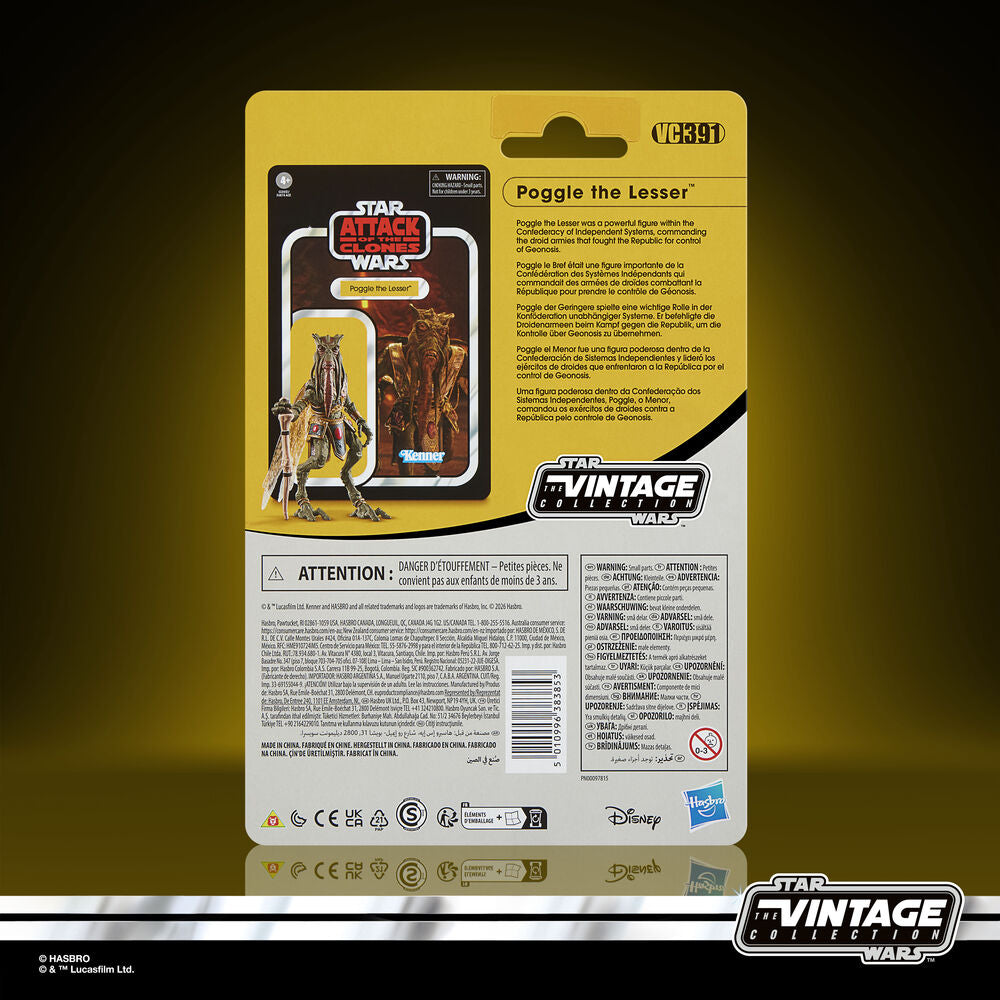 Star Wars Attack on the Clones Poggle the Lesser figur 9,5cm