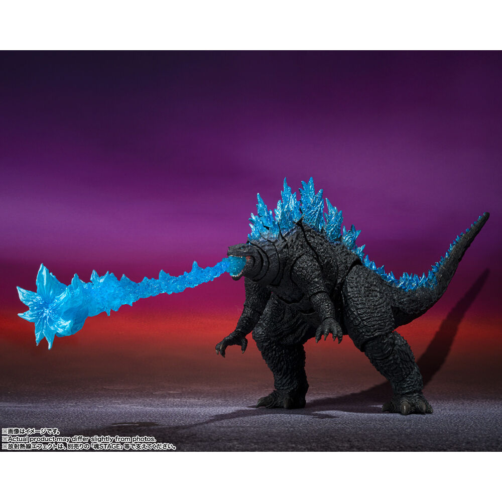 Godzilla x Kong Det nya imperiet Godzilla 2024 MonsterArts S.H. Figuarts figur 16 cm