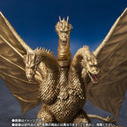 Godzilla King Ghidora 1972 S.H. Monster figur 25 cm