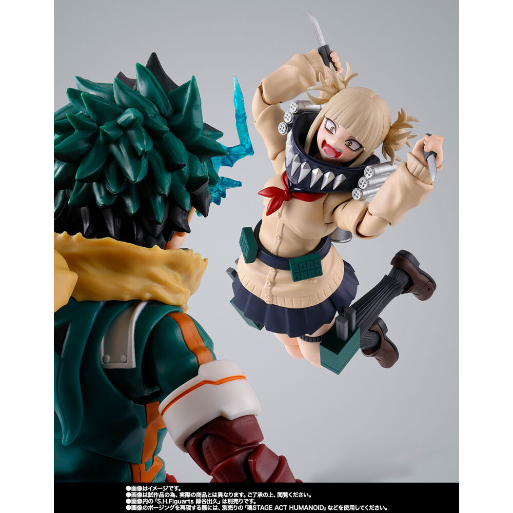 My Hero Academia Himiko Toga S.H. Figuarts figur 15cm