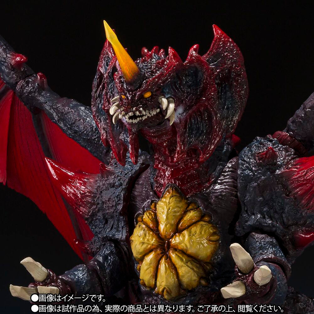 Godzilla Destoroyah Perfekt Form Tokyo Waterfront City Avgörande Strid S.H. Monsters Arts figur 18 cm