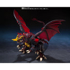 Godzilla Destoroyah Perfekt Form Tokyo Waterfront City Avgörande Strid S.H. Monsters Arts figur 18 cm