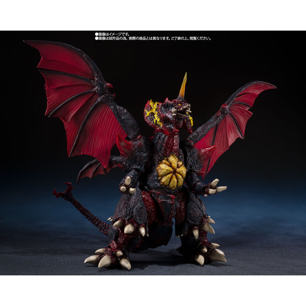 Godzilla Destoroyah Perfekt Form Tokyo Waterfront City Avgörande Strid S.H. Monsters Arts figur 18 cm