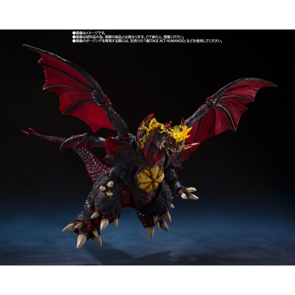 Godzilla Destoroyah Perfekt Form Tokyo Waterfront City Avgörande Strid S.H. Monsters Arts figur 18 cm