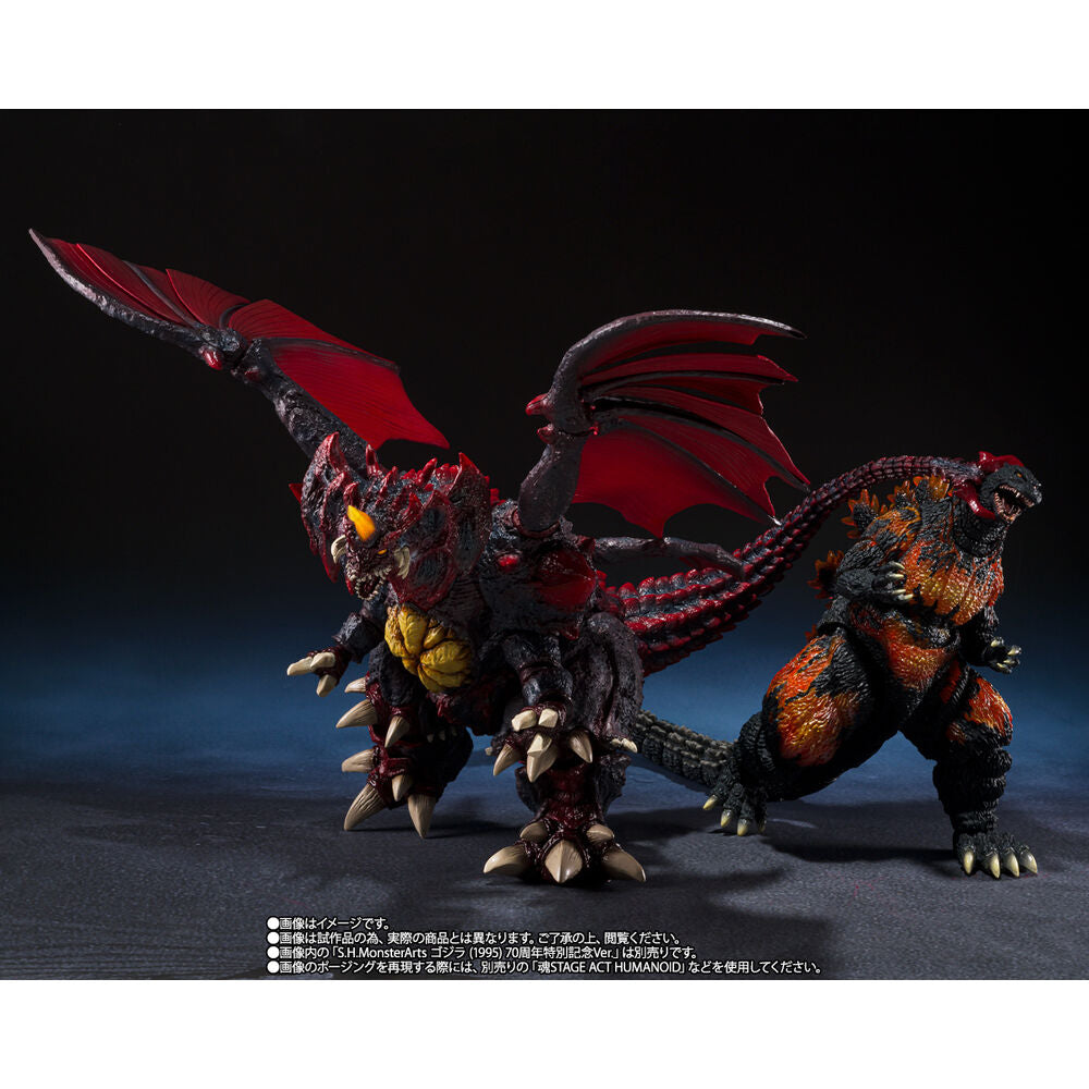 Godzilla Destoroyah Perfekt Form Tokyo Waterfront City Avgörande Strid S.H. Monsters Arts figur 18 cm