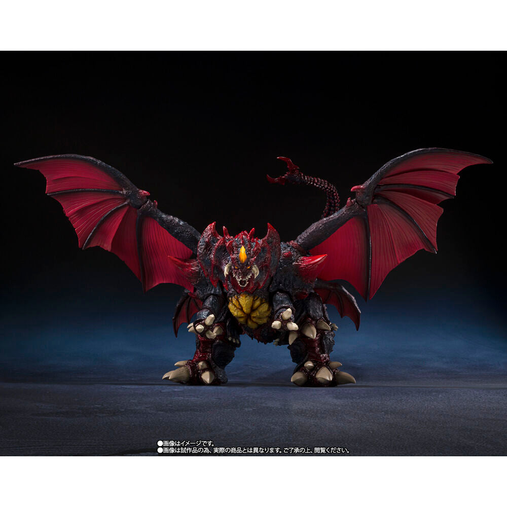 Godzilla Destoroyah Perfekt Form Tokyo Waterfront City Avgörande Strid S.H. Monsters Arts figur 18 cm