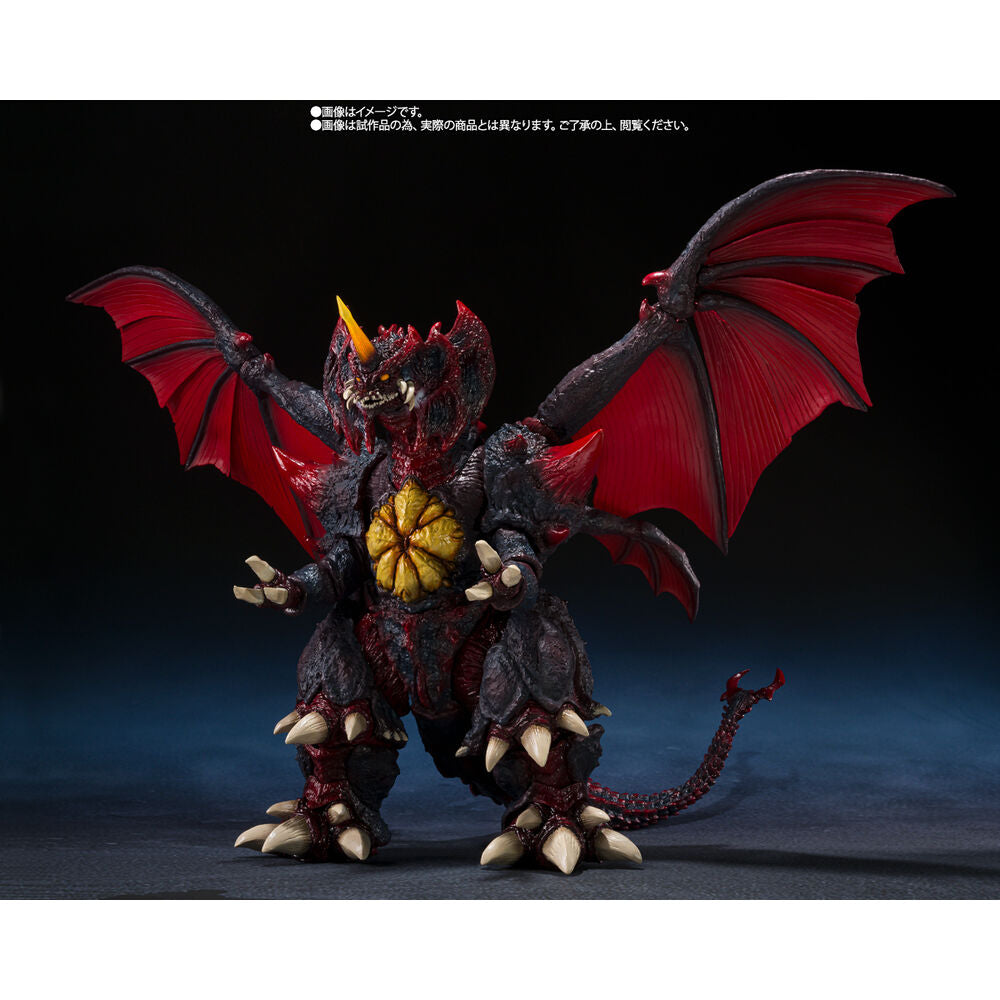 Godzilla Destoroyah Perfekt Form Tokyo Waterfront City Avgörande Strid S.H. Monsters Arts figur 18 cm