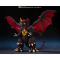 Godzilla Destoroyah Perfekt Form Tokyo Waterfront City Avgörande Strid S.H. Monsters Arts figur 18 cm