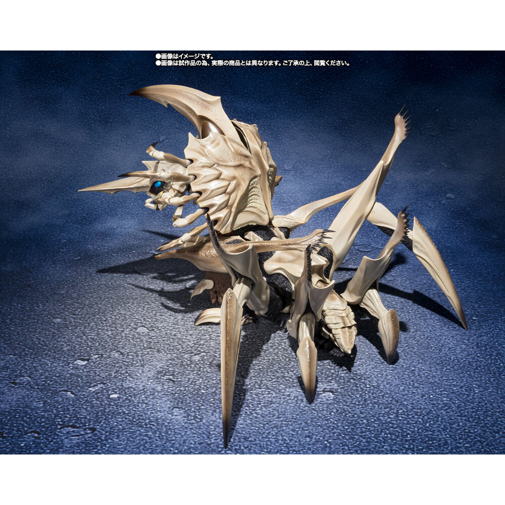 Godzilla Gamera S.H. Monster Arts Legion figur 32 cm