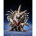 Godzilla Gamera S.H. Monster Arts Legion figur 32 cm