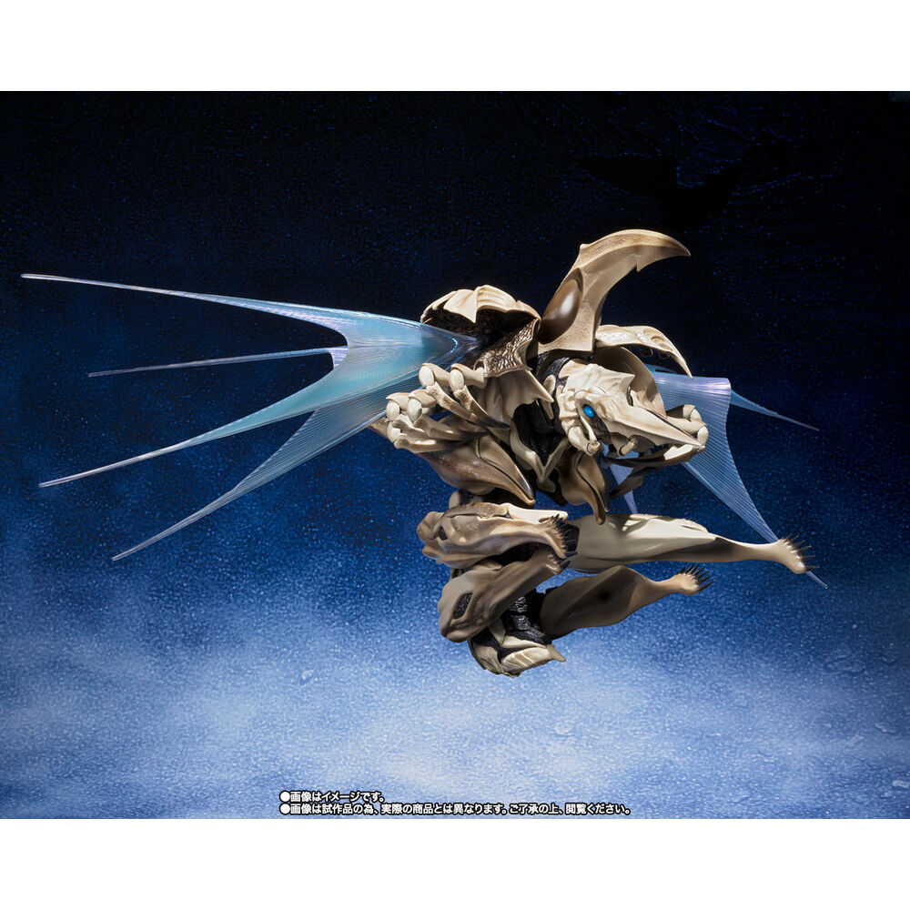 Godzilla Gamera S.H. Monster Arts Legion figur 32 cm