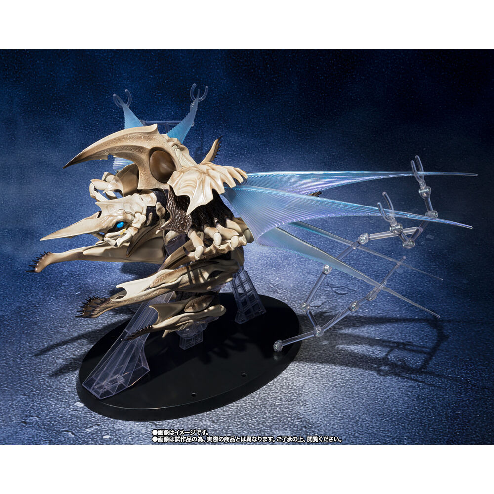 Godzilla Gamera S.H. Monster Arts Legion figur 32 cm