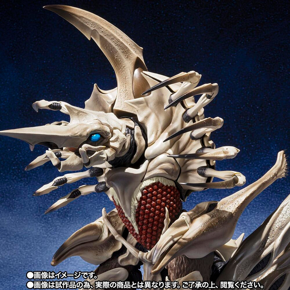 Godzilla Gamera S.H. Monster Arts Legion figur 32 cm