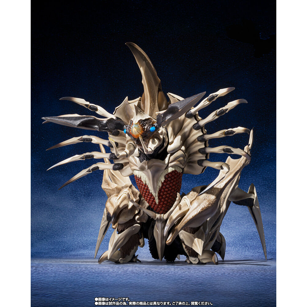 Godzilla Gamera S.H. Monster Arts Legion figur 32 cm