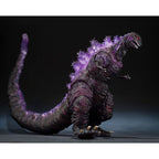 Godzilla 2016 Den Fjärde Uppvaknandet Shin Godzilla Film Grafisk Plus S.H. Monster Arts figur 18cm