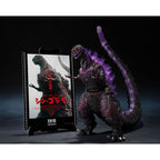 Godzilla 2016 Den Fjärde Uppvaknandet Shin Godzilla Film Grafisk Plus S.H. Monster Arts figur 18cm