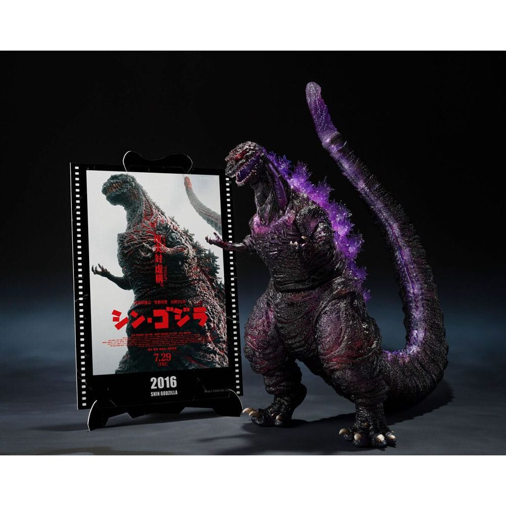 Godzilla 2016 Den Fjärde Uppvaknandet Shin Godzilla Film Grafisk Plus S.H. Monster Arts figur 18cm