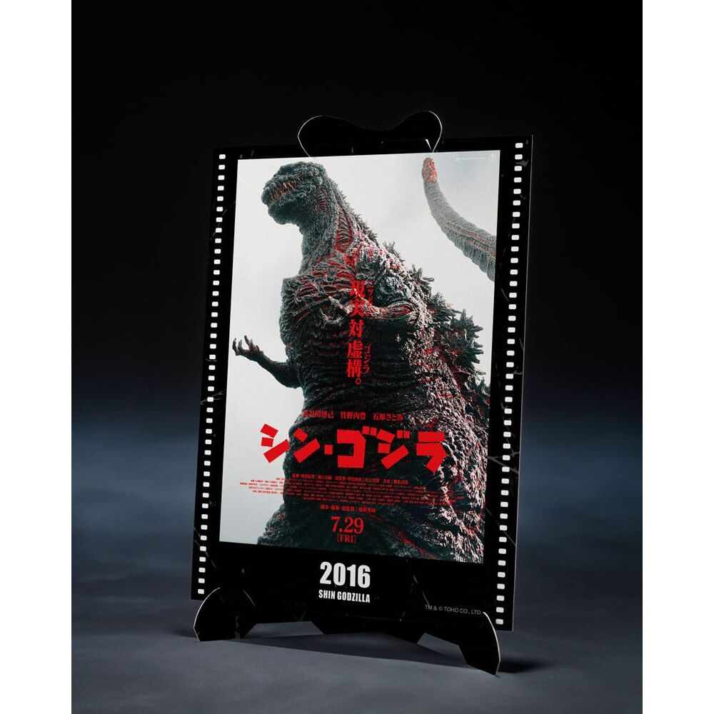 Godzilla 2016 Den Fjärde Uppvaknandet Shin Godzilla Film Grafisk Plus S.H. Monster Arts figur 18cm