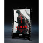 Godzilla 2016 Den Fjärde Uppvaknandet Shin Godzilla Film Grafisk Plus S.H. Monster Arts figur 18cm